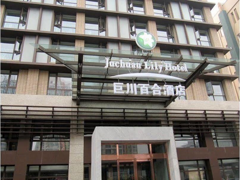 Tianjin Juchuan Lily Hotel Exterior photo